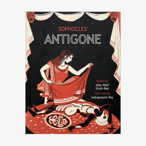 Cover_Antigone.jpg