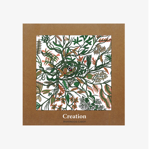Creation - Card Box