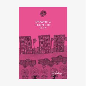 Drawing from the City - Riso Edition