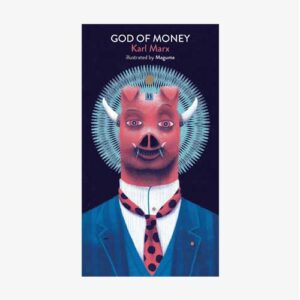 god-of-money.jpg
