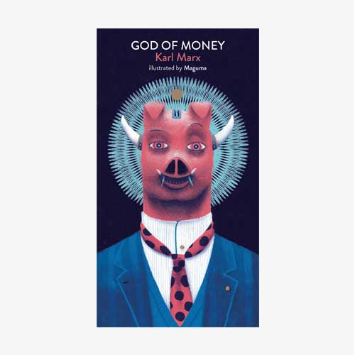 god-of-money.jpg