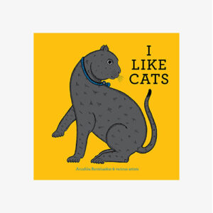 i-like-cats-2019-cover.jpg