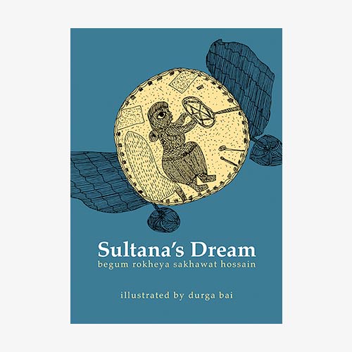 sultanas-dream-cover-1.jpg