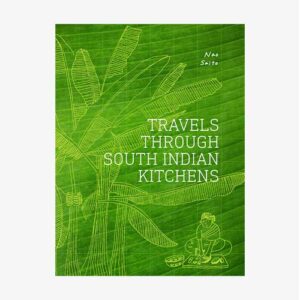 travels-through-south-indian-kitchens-cover.jpg