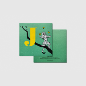 J for Jaguar